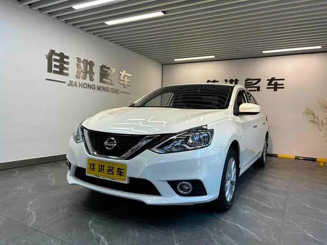 Nissan Sylphy 2019 Classic 1.6XL CVT Luxury Edition (China VI Emission Standard)