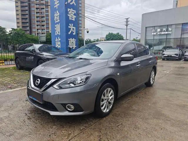 Nissan Sylphy 2019 Classic 1.6XL CVT Luxury Edition (China VI Emission Standard)