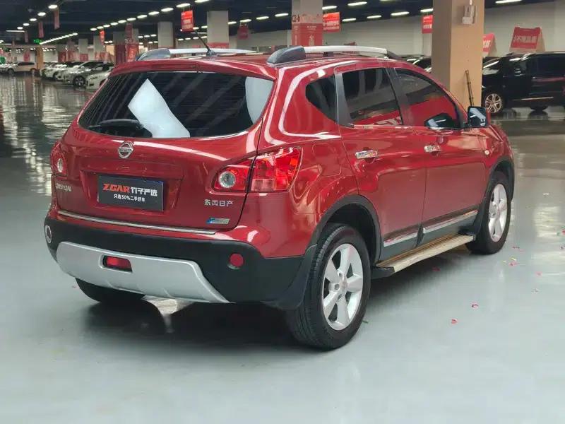Nissan Qashqai 2012 2.0XV CVT 2WD — миниатюра 7