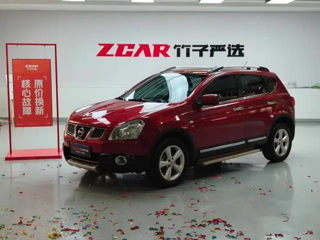 Nissan Qashqai 2012 2.0XV CVT 2WD