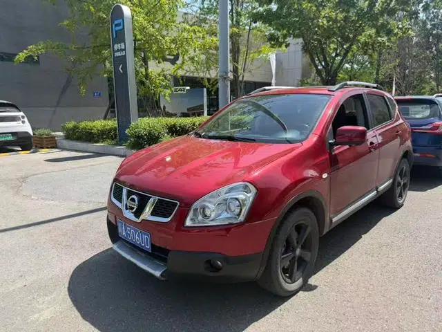 Nissan Qashqai 2012 2.0XV CVT 2WD