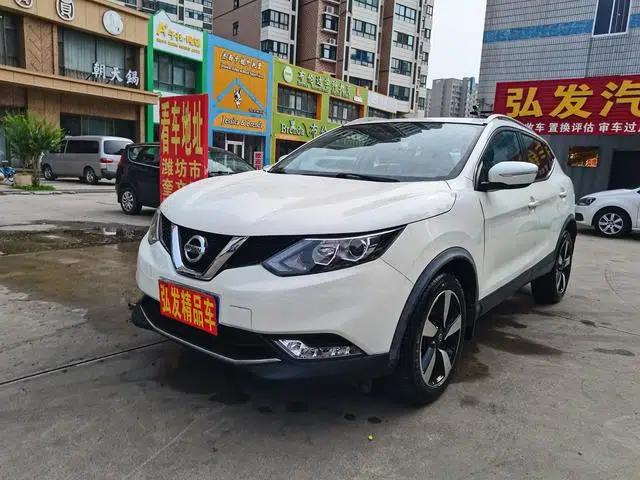 Nissan Qashqai 2017 2.0L CVT Smart Edition (China VI Emission Standard)