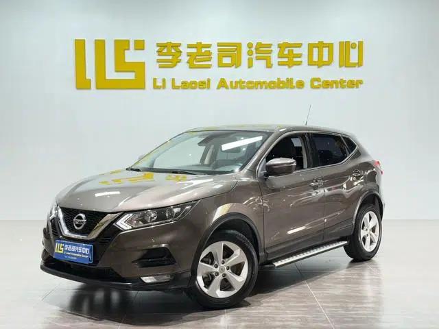 Nissan Qashqai 2022 2.0L XV Smart Edition