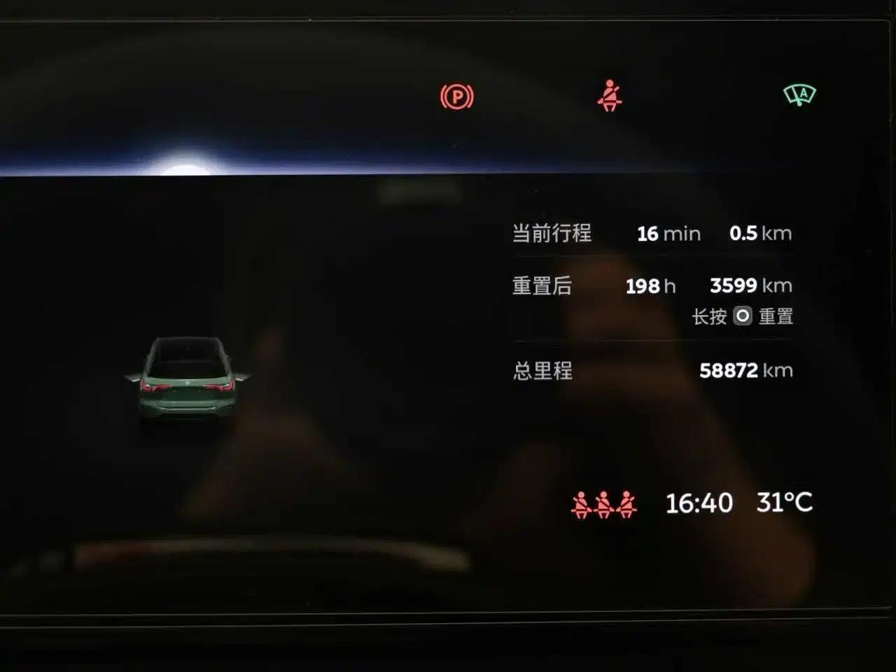 NIO ES6 2020 420KM Sport Edition — миниатюра 11