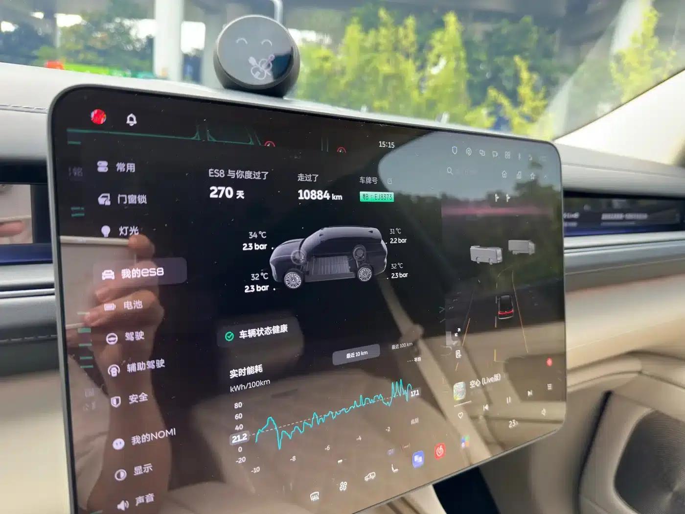 NIO ES8 2026 Model Six-Seat Executive Signature Edition — миниатюра 33