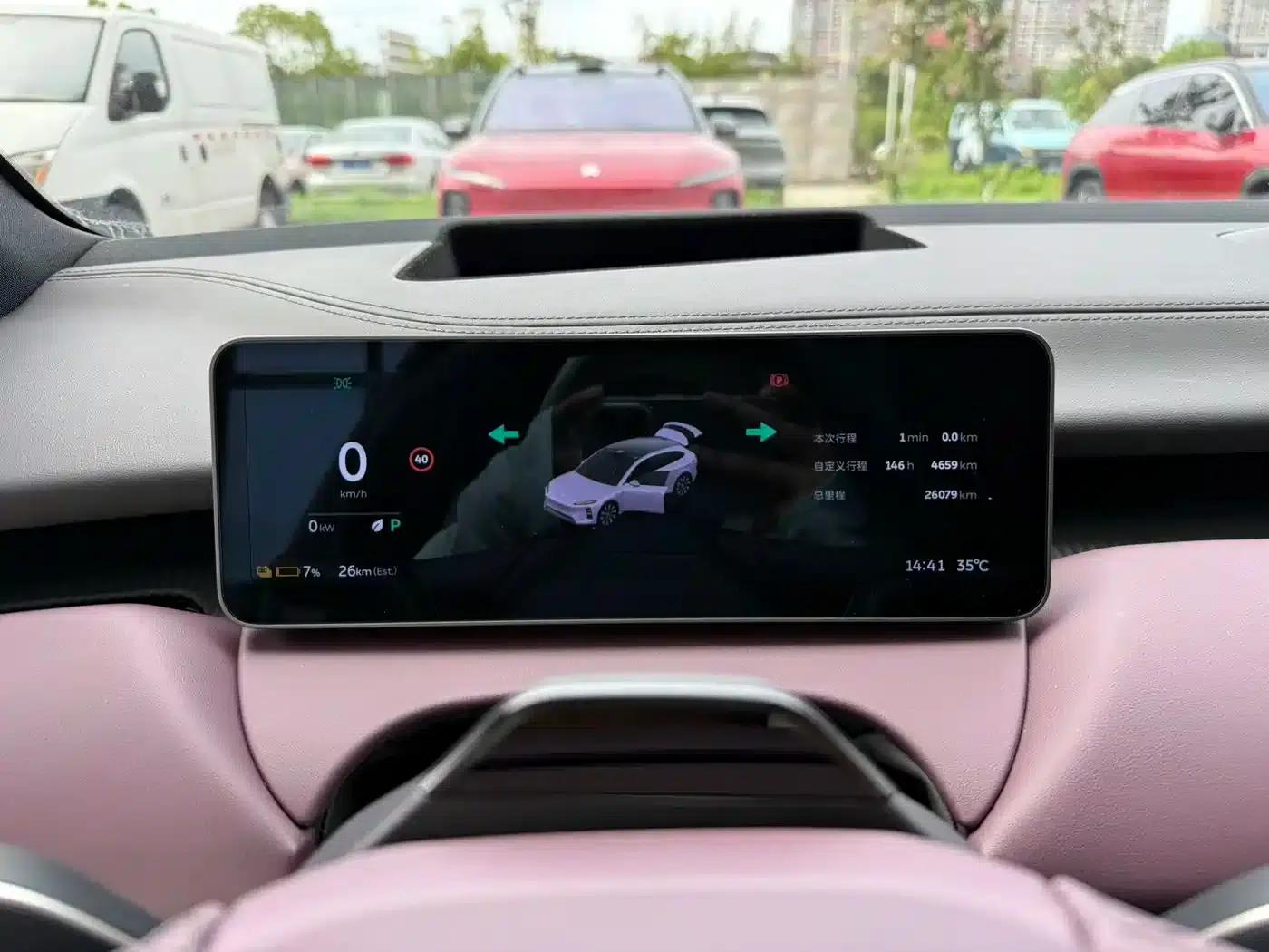 NIO ET5T 2025 75kWh Touring — миниатюра 7