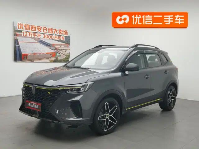 Roewe RX5 2021 PLUS 330TGI Automatic National Trend Smart Edition