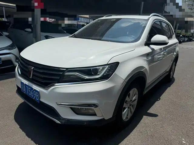 Roewe RX5 2018 20T Two-Wheel Drive Automatic Flagship Edition
