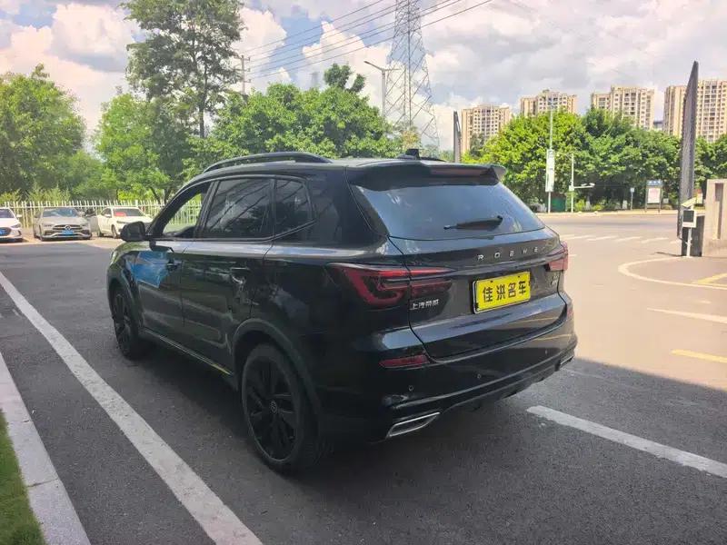 Roewe RX5 2021 PLUS 300TGI Automatic Ali National Trend Flagship Ronglin Edition — миниатюра 4