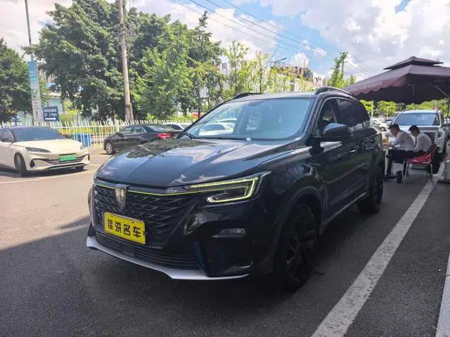 Roewe RX5 2021 PLUS 300TGI Automatic Ali National Trend Flagship Ronglin Edition