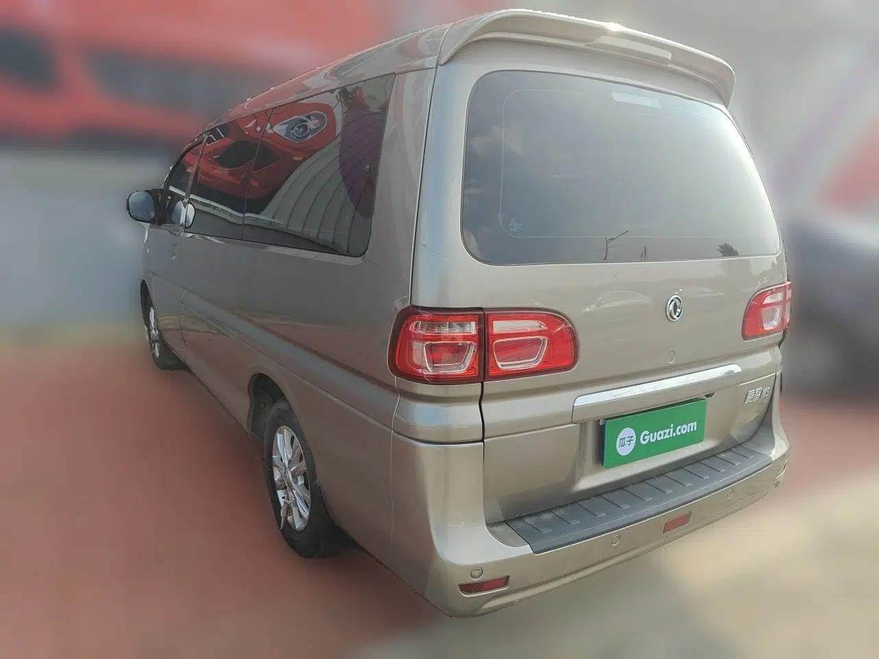 FORTHING Lingzhi 2020 M5L 1.6L Luxury 7-Seater — миниатюра 4