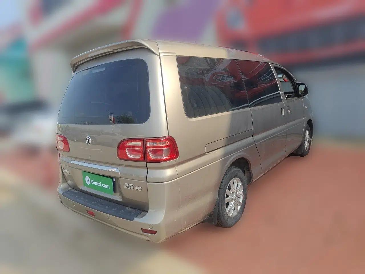 FORTHING Lingzhi 2020 M5L 1.6L Luxury 7-Seater — миниатюра 6