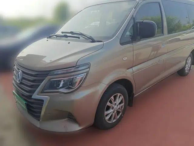 FORTHING Lingzhi 2020 M5L 1.6L Luxury 7-Seater