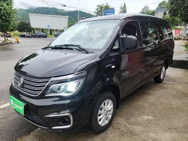 FORTHING Lingzhi 2018 M5L 1.6L 7-Seater Luxury Model