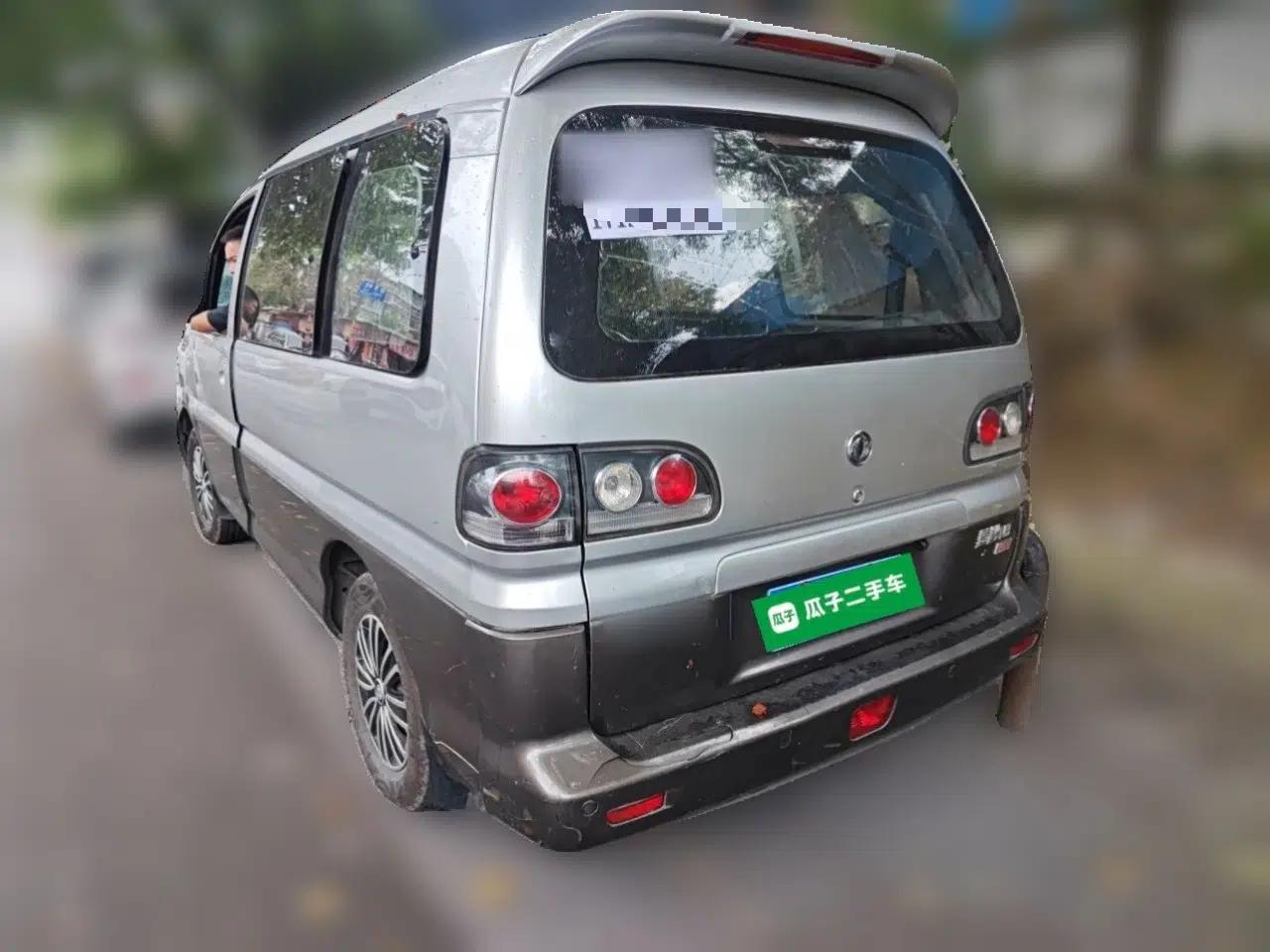 FORTHING Lingzhi 2013 M3 1.6L 7-Seater Comfort Model — миниатюра 4
