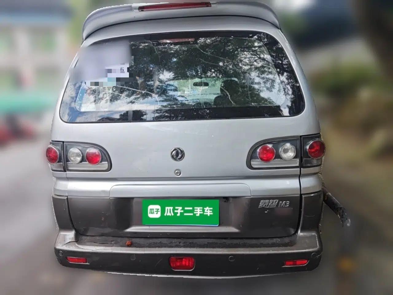 FORTHING Lingzhi 2013 M3 1.6L 7-Seater Comfort Model — миниатюра 5
