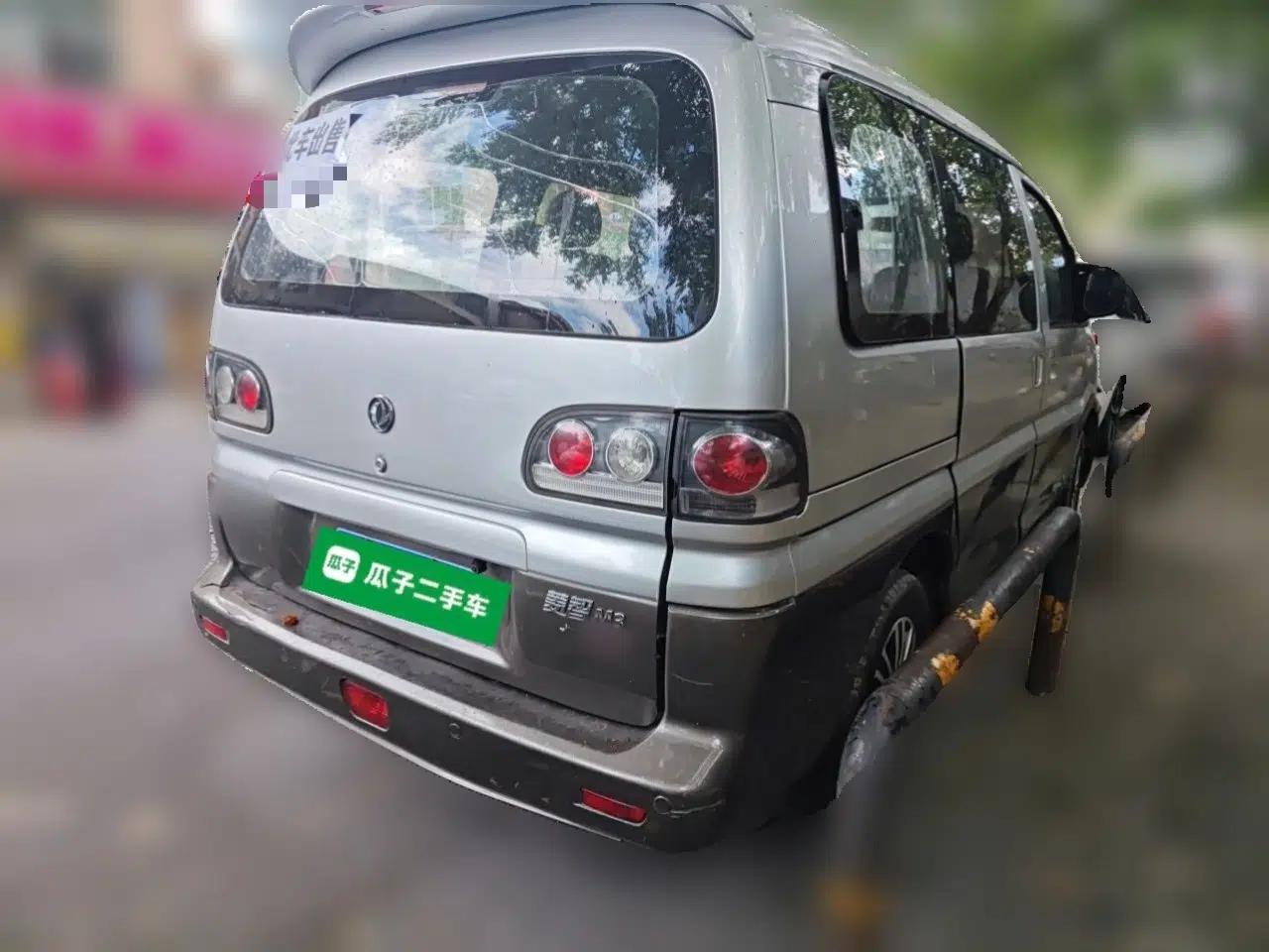 FORTHING Lingzhi 2013 M3 1.6L 7-Seater Comfort Model — миниатюра 6
