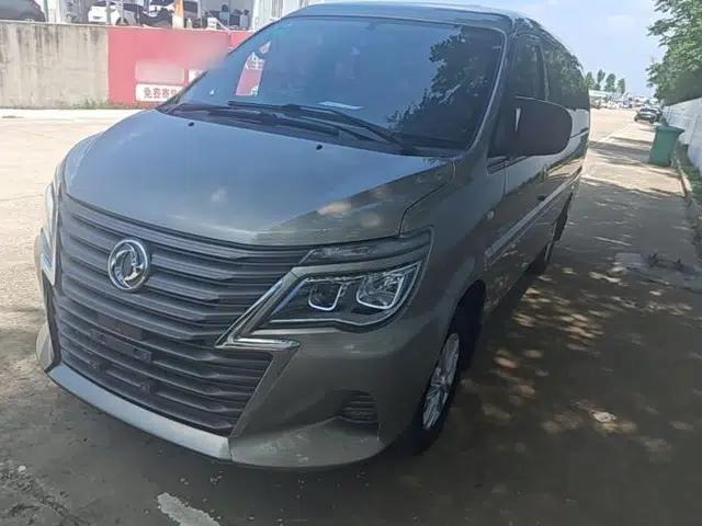 FORTHING Lingzhi 2020 M5L 1.6L Luxury 7-Seater