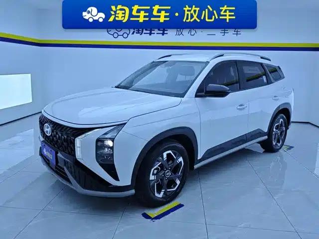 Beijing Hyundai ix35 2023 Model 2.0L Luxury Edition DLX