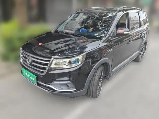 FORTHING SX6 2018 1.6L Manual Luxury Model