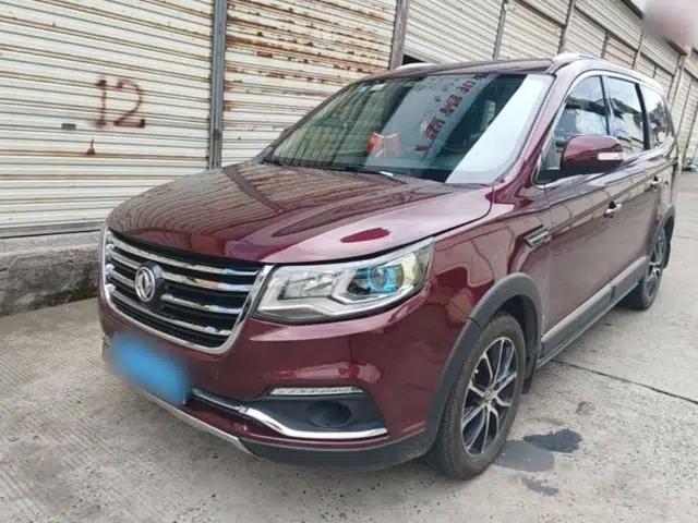 FORTHING SX6 2016 2.0L Manual Luxury Version