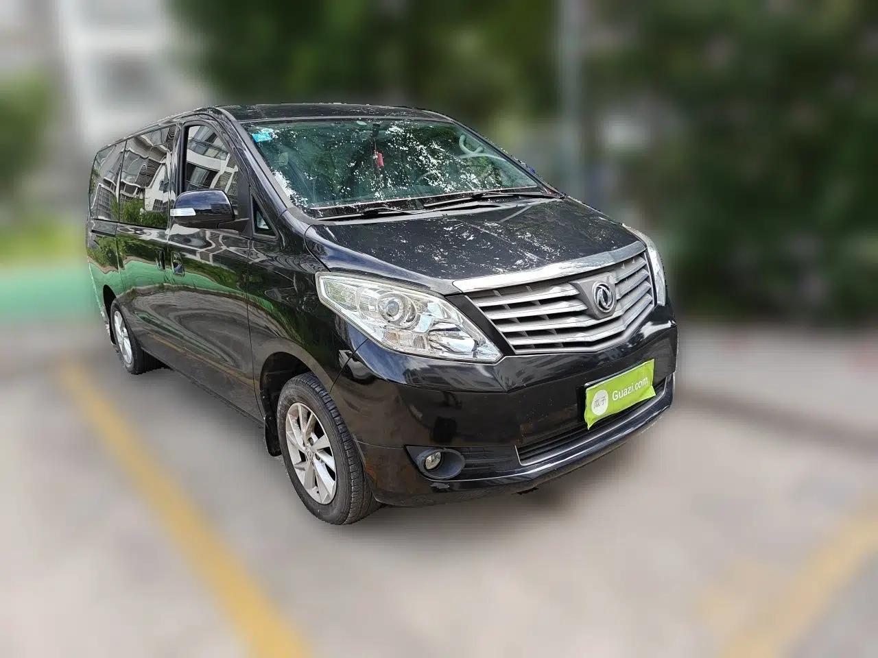 FORTHING Lingzhi PLUS 2021 2.0L Manual Luxury 7-Seater — миниатюра 3