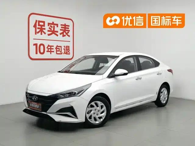 2020 Hyundai Verna 1.4L Manual GLS Cool Edition