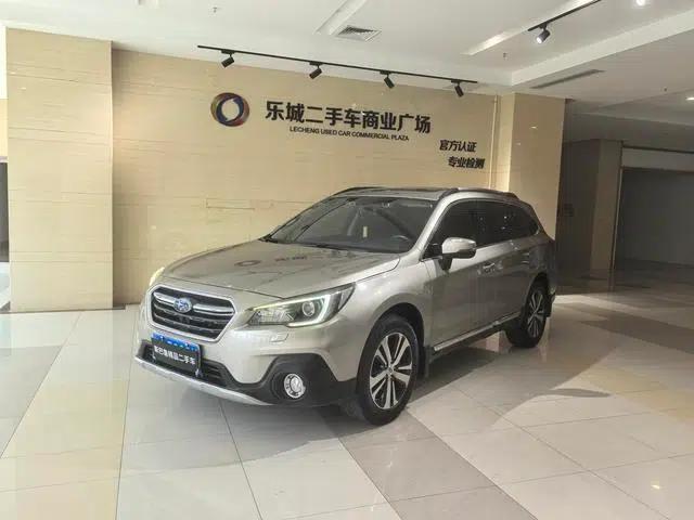Outback 2019 2.5i Sport Navigation Edition EyeSight
