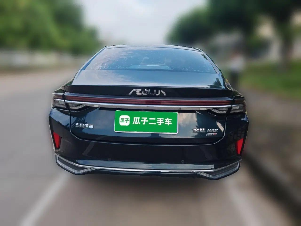 Dongfeng Aeolus Yixuan MAX 2021 1.5T Super Cool Trendy Dad Edition — миниатюра 5