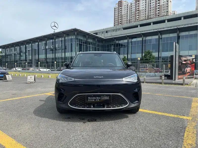 Smart Sprite #1 2026 Dynamic New Luxury Edition — миниатюра 2