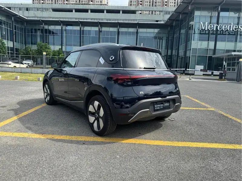 Smart Sprite #1 2026 Dynamic New Luxury Edition — миниатюра 4