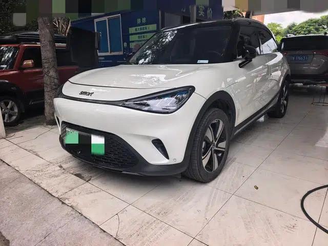 Smart Sprite #1 2024 Dynamic Standard Edition