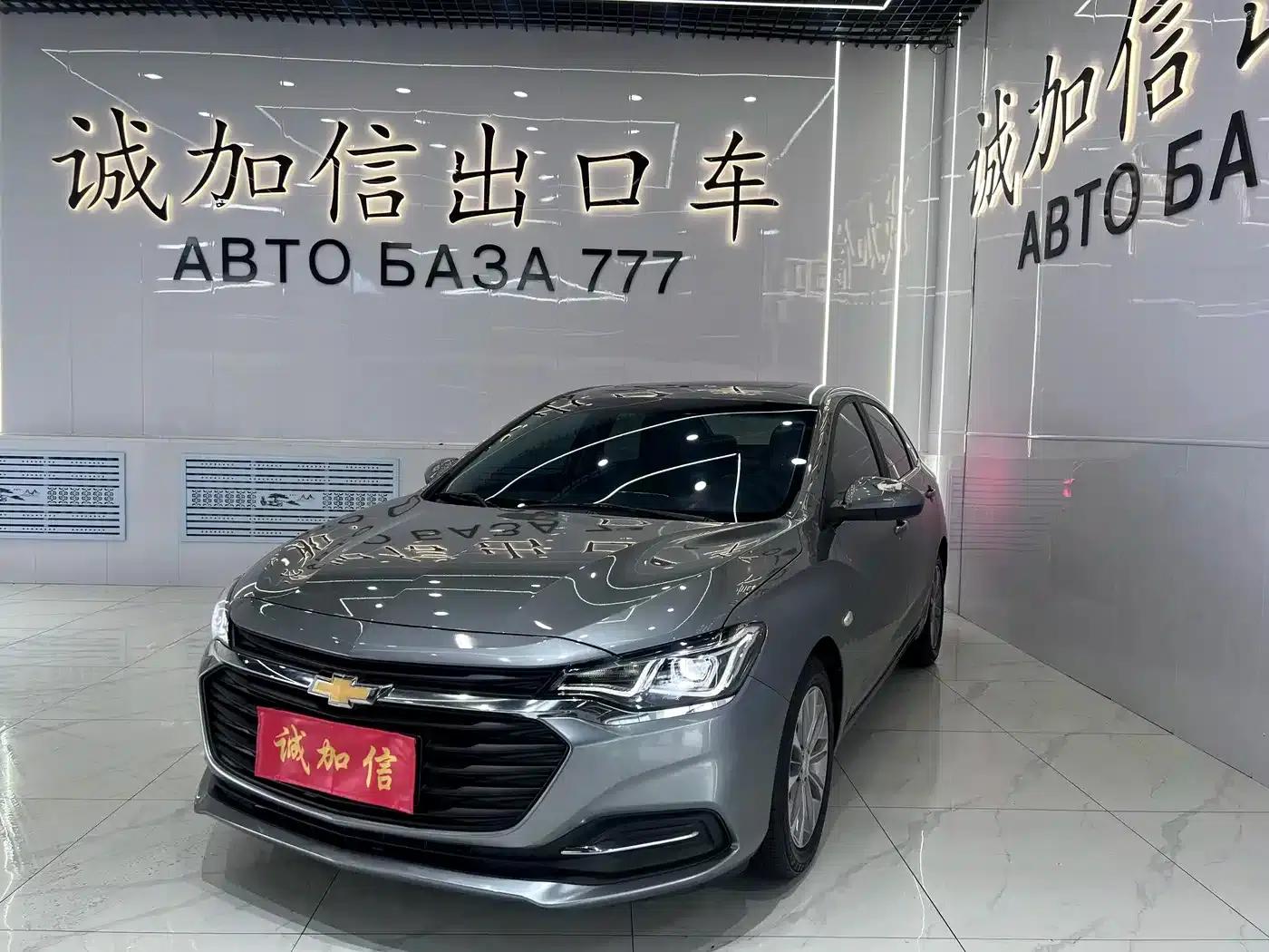 Chevrolet Cruze 2022 320 Automatic Enjoy Sunroof Edition — миниатюра 1