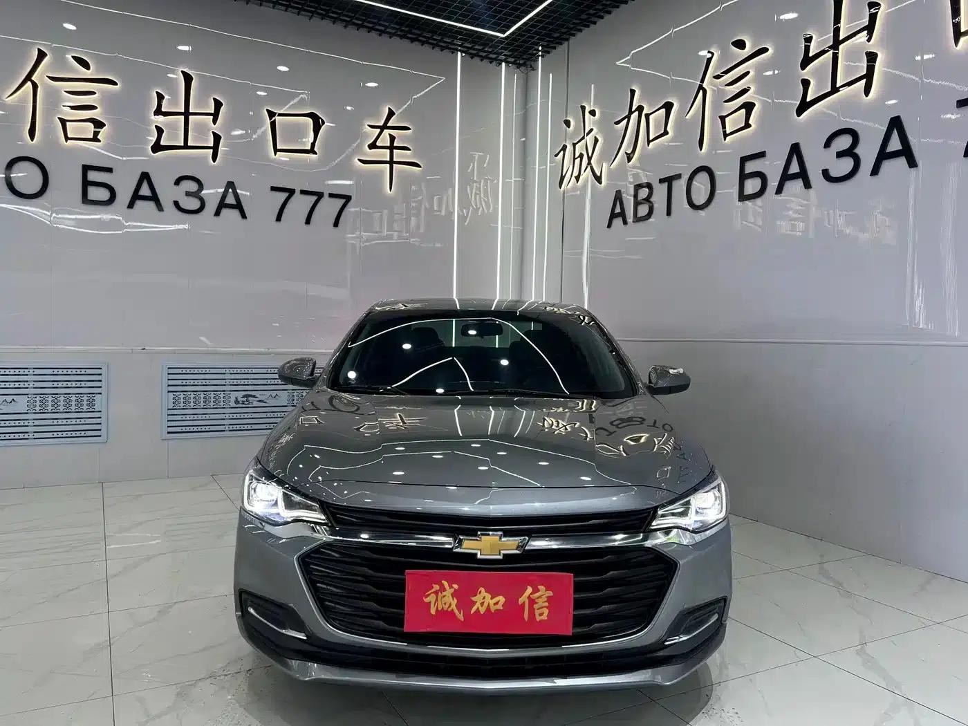 Chevrolet Cruze 2022 320 Automatic Enjoy Sunroof Edition — миниатюра 2
