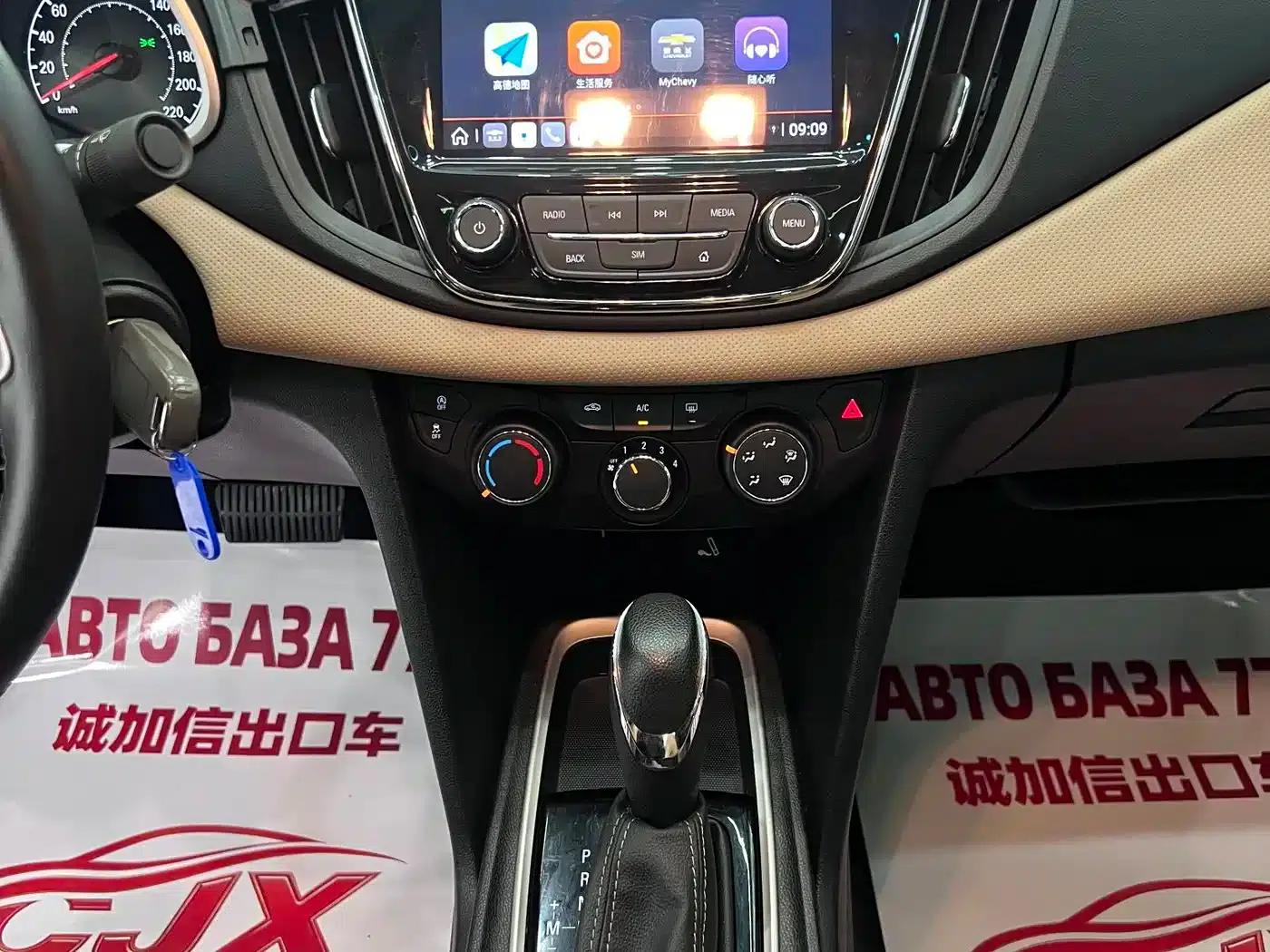 Chevrolet Cruze 2022 320 Automatic Enjoy Sunroof Edition — миниатюра 12