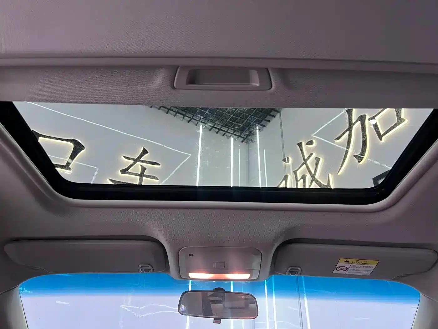 Chevrolet Cruze 2022 320 Automatic Enjoy Sunroof Edition — миниатюра 16