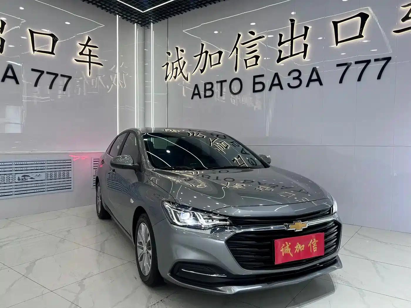 Chevrolet Cruze 2022 320 Automatic Enjoy Sunroof Edition — миниатюра 3