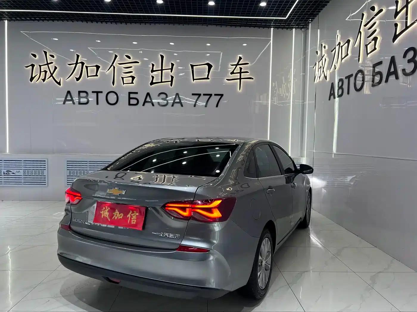 Chevrolet Cruze 2022 320 Automatic Enjoy Sunroof Edition — миниатюра 4