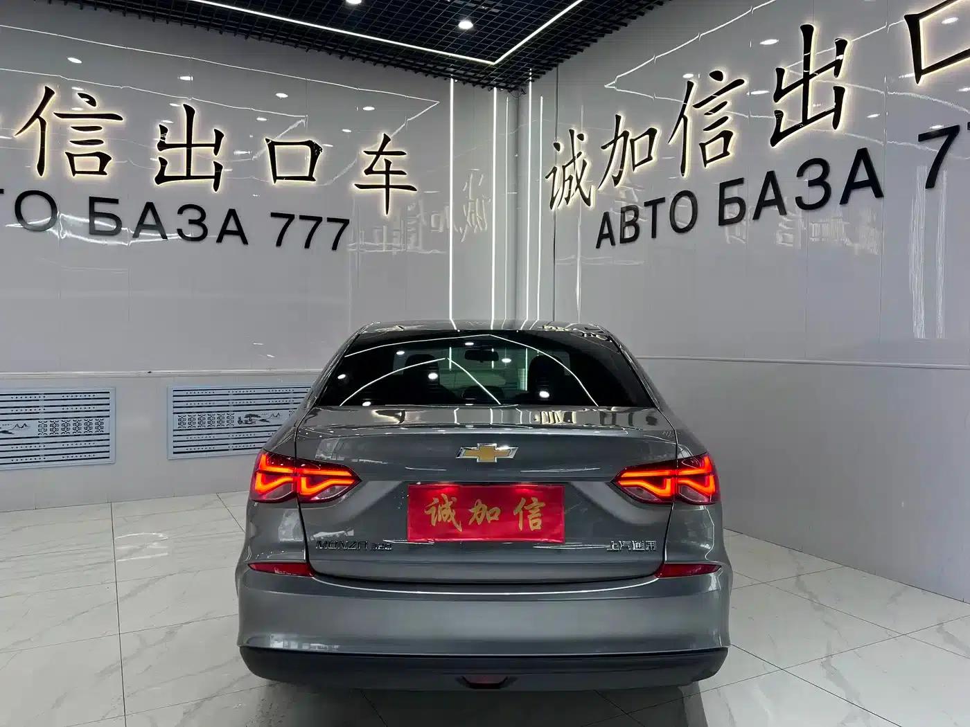 Chevrolet Cruze 2022 320 Automatic Enjoy Sunroof Edition — миниатюра 5