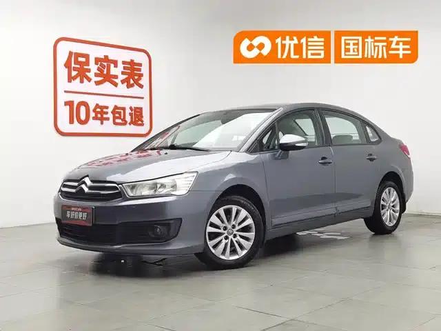 Citroën C4 2013 Sedan 1.6L Automatic Premium Edition
