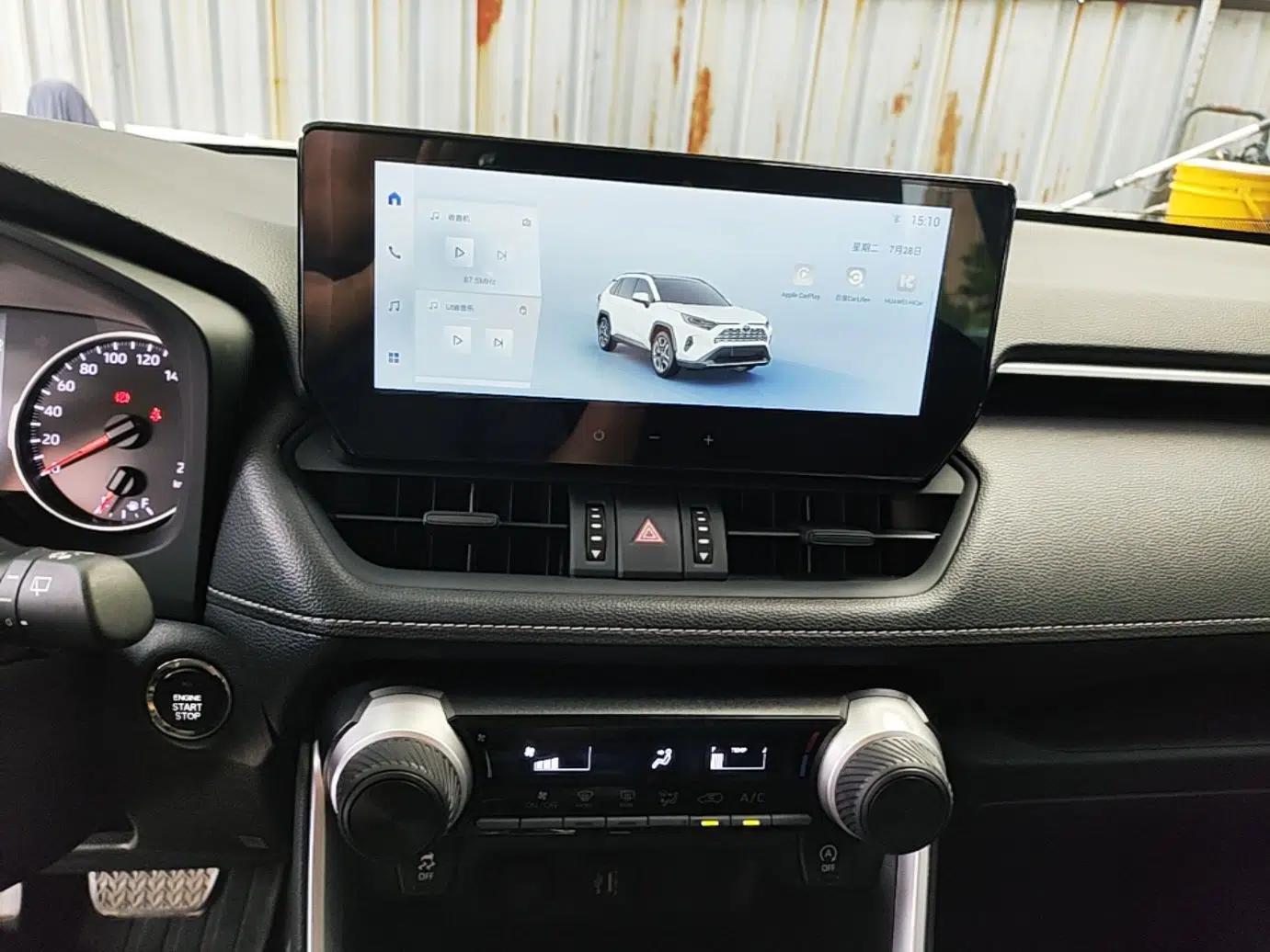 Toyota RAV4 2023 2.0L CVT Two-Wheel Drive Urban Edition — миниатюра 15