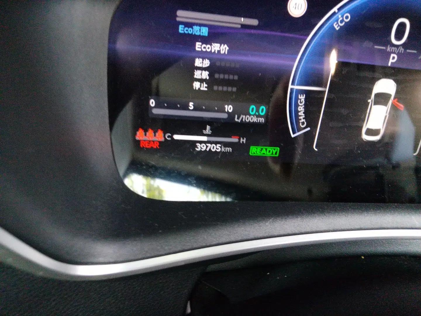 Toyota Levin 2023 Smart Electric Hybrid Dual-Engine 1.8L Luxury Edition — миниатюра 9