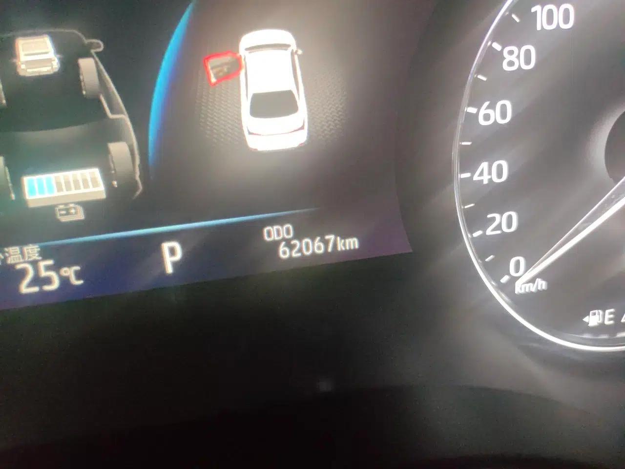 Toyota Avalon 2022 Dual-Engine 2.5L Luxury Edition — миниатюра 12