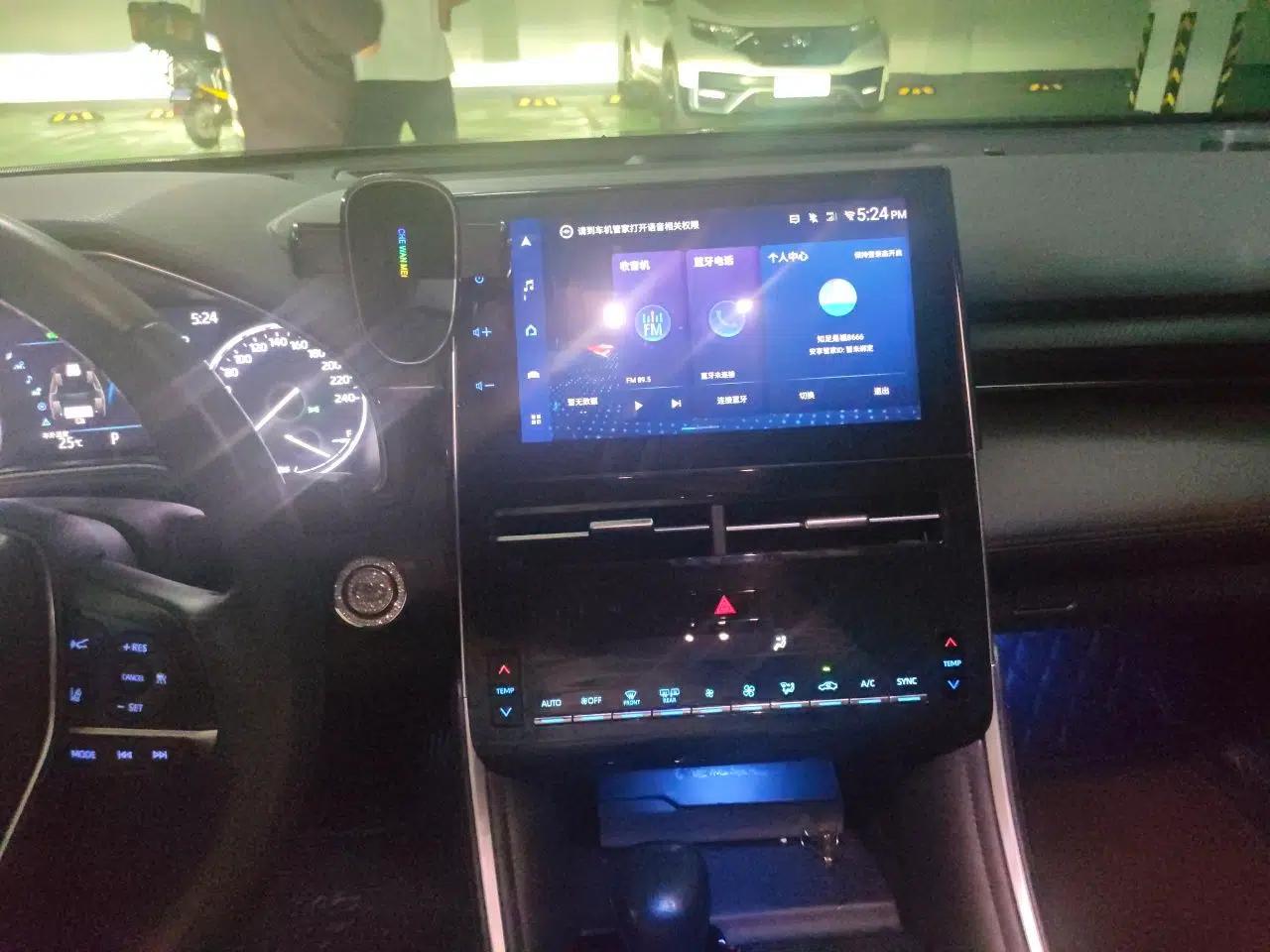 Toyota Avalon 2022 Dual-Engine 2.5L Luxury Edition — миниатюра 13
