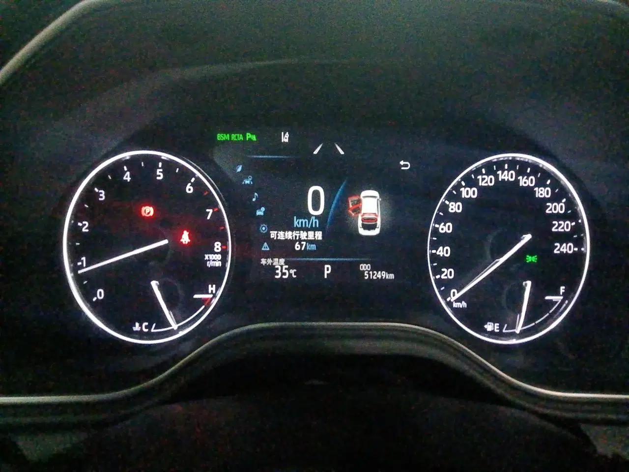 Toyota Avalon 2019 2.0L XLE Premium Edition China VI — миниатюра 11