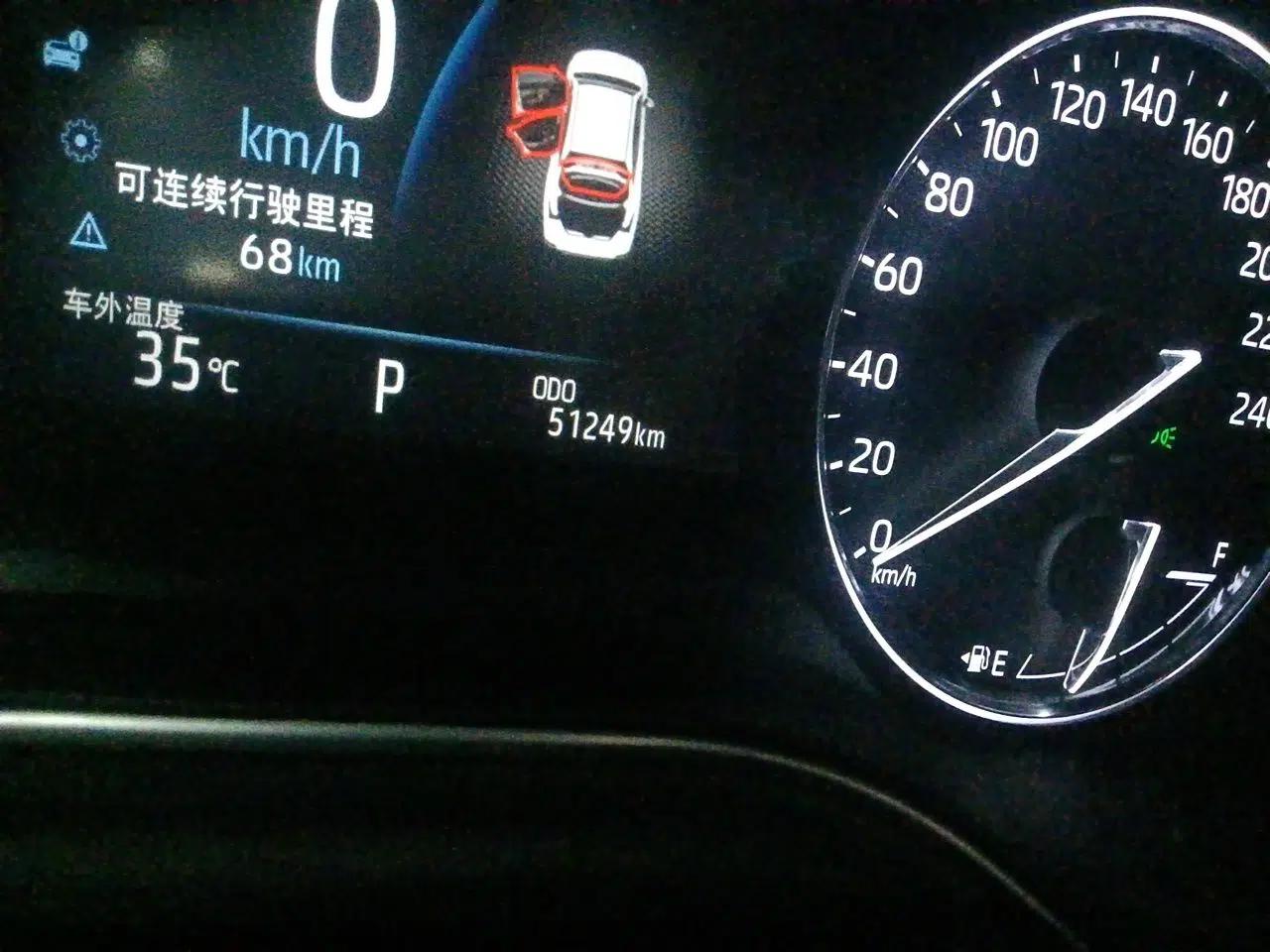 Toyota Avalon 2019 2.0L XLE Premium Edition China VI — миниатюра 12