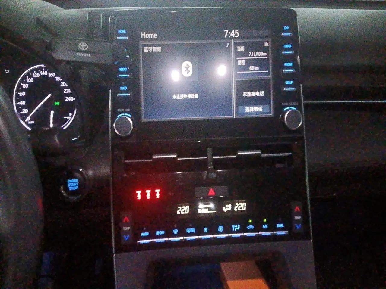 Toyota Avalon 2019 2.0L XLE Premium Edition China VI — миниатюра 13