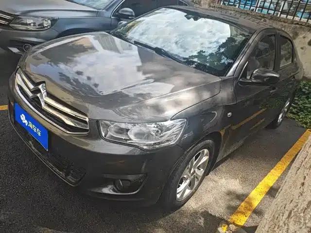 2014 Citroën Elysee 1.6L Manual Comfort