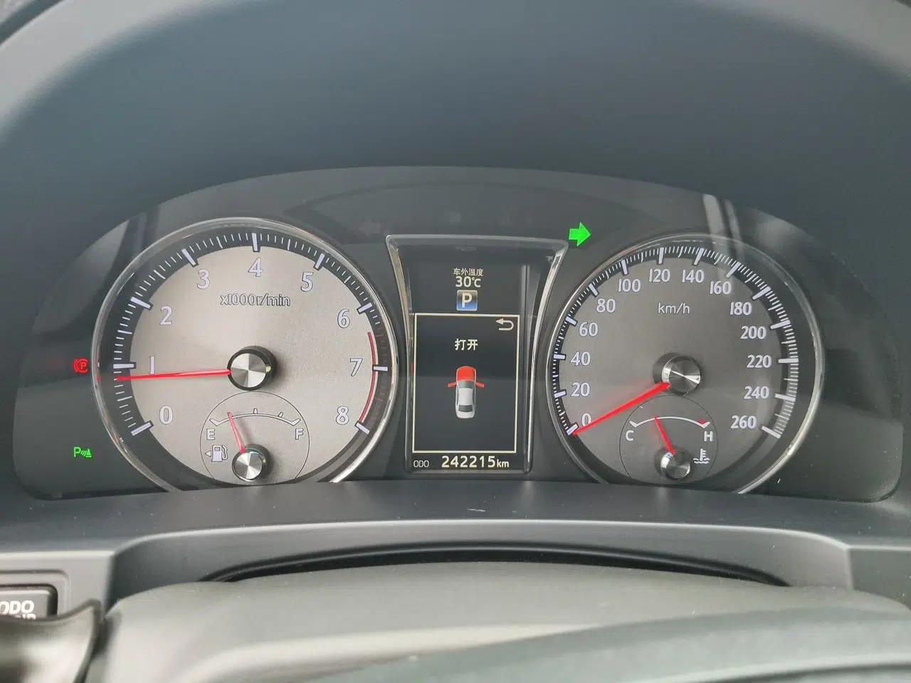 Toyota Crown 2015 2.5L Smart Edition — миниатюра 11