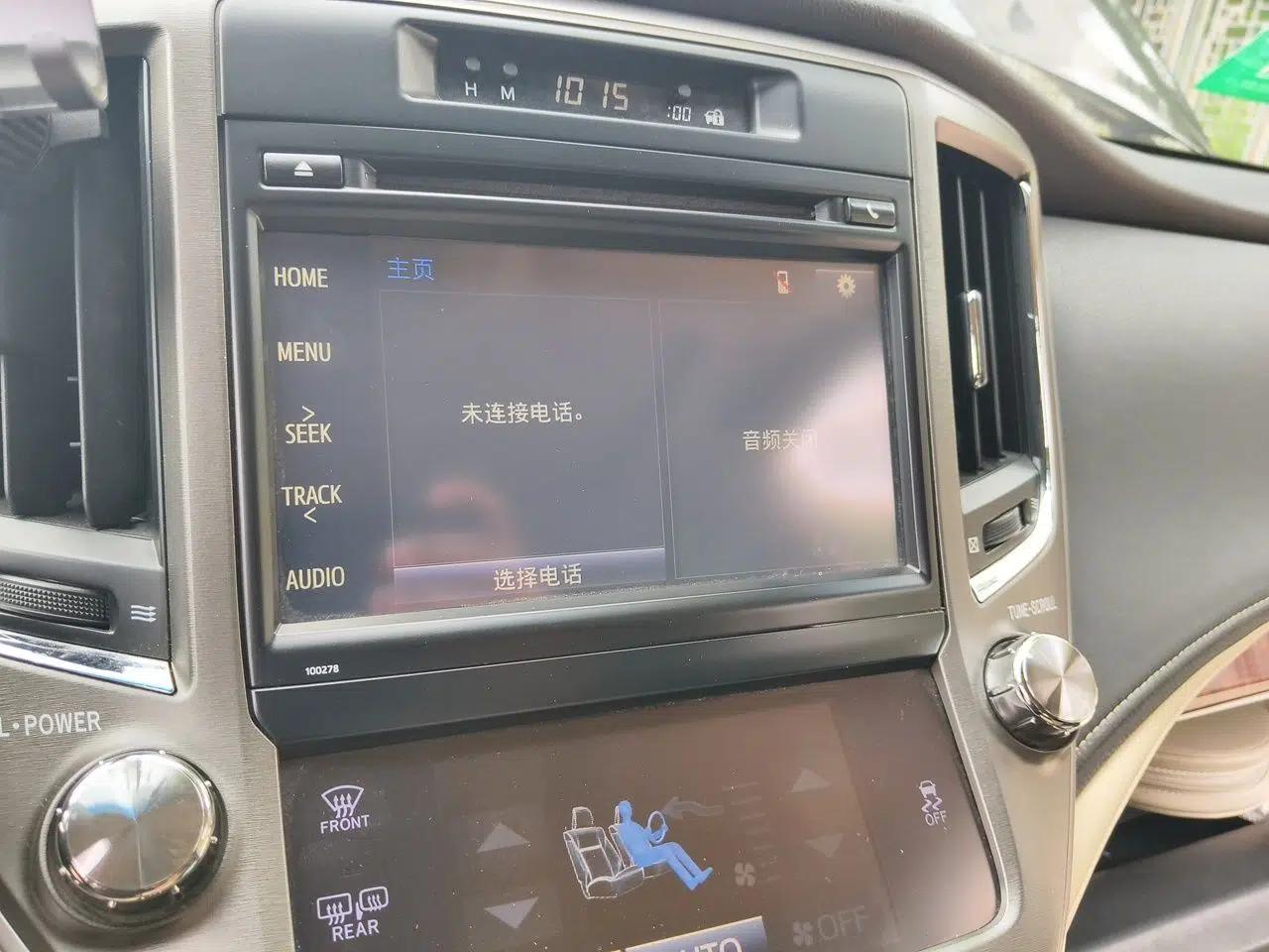 Toyota Crown 2015 2.5L Smart Edition — миниатюра 13
